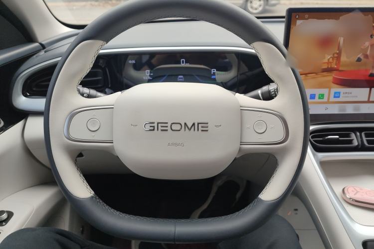 Used Geely Galaxy Geome 2025 310km Dream Edition Steering Wheel