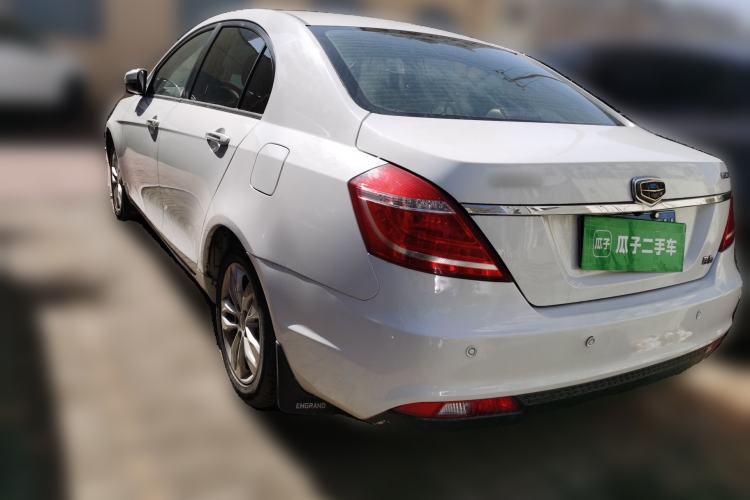Used Geely Auto Emgrand 2015 Sedan 1.5L Manual - Top Trim Level
