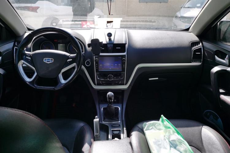 Used Geely Auto Emgrand 2015 Sedan 1.5L Manual - Top Trim Level
