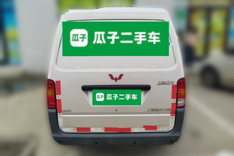 Used Wuling Zhiguang 2020 1.2L Van Utility Model China VI Emission Standard 2 Seats LSI
