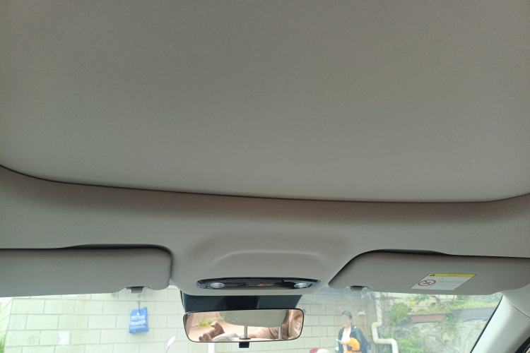 Used Geely Galaxy E5 2024 440km Exploration Version
