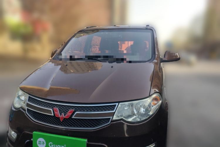 Used Wuling Hongguang 2015 1.5L S1 Standard China V-Emission Standards Front