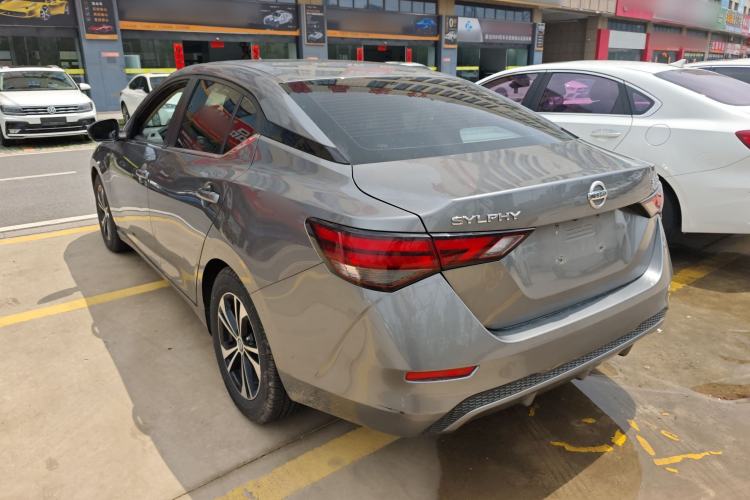 Used Nissan Sylphy 2021 1.6L XL CVT Enjoyment Edition