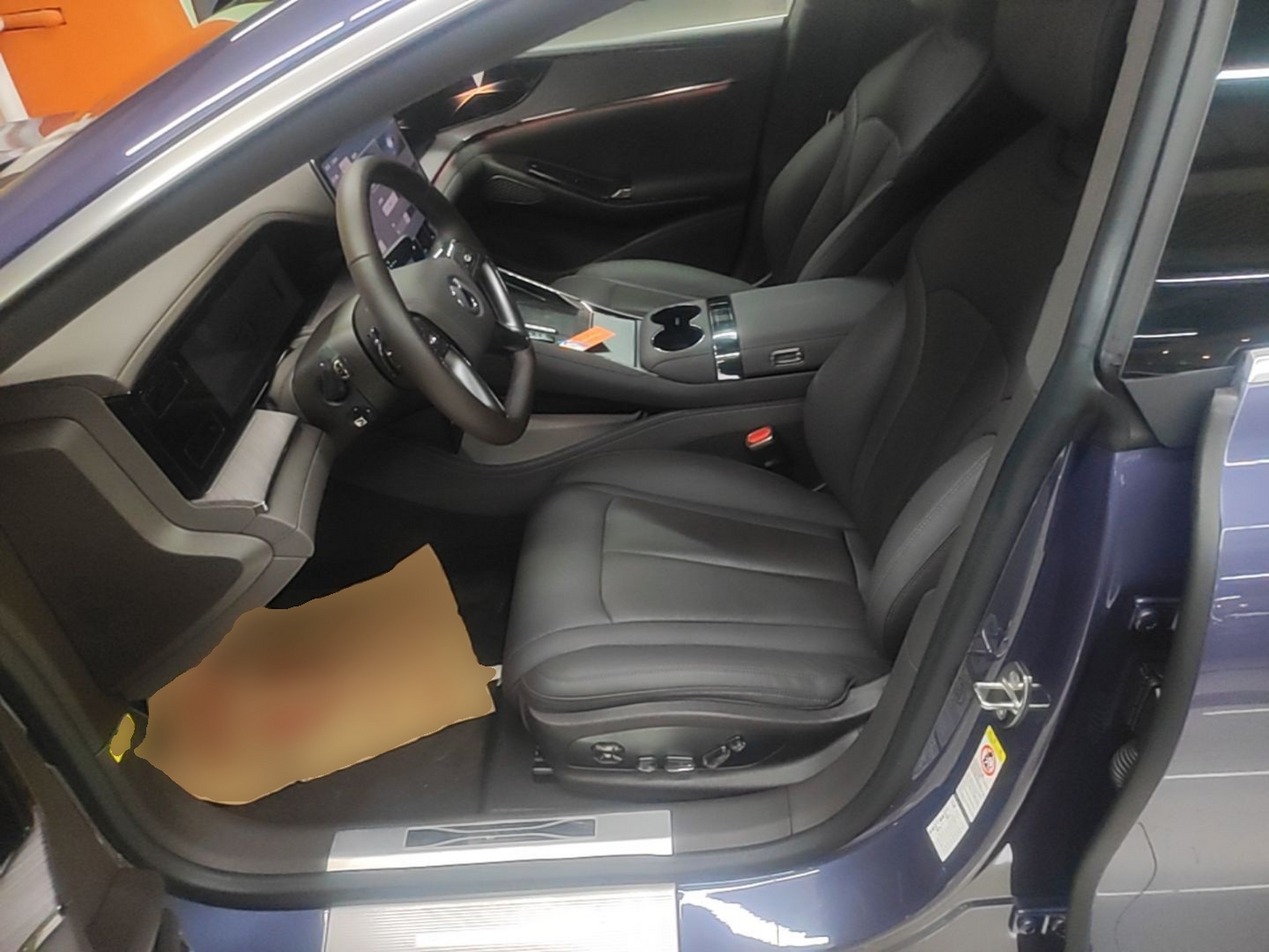 Front Interior