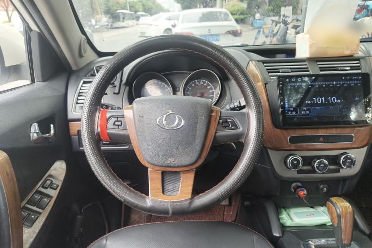 Used Geely Auto GX7 2014 2.0L Automatic Luxury Version
