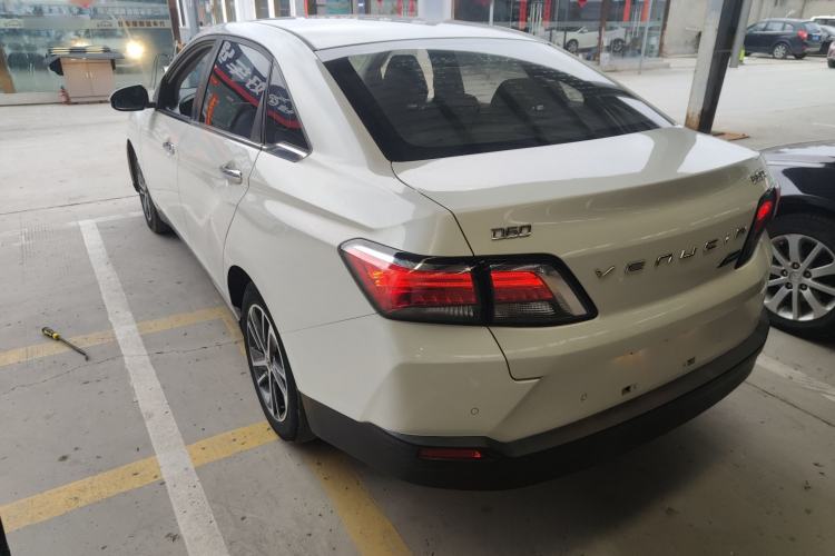 Used Venucia D60 2019 1.6L XL CVT Smart Connect Elite Edition
