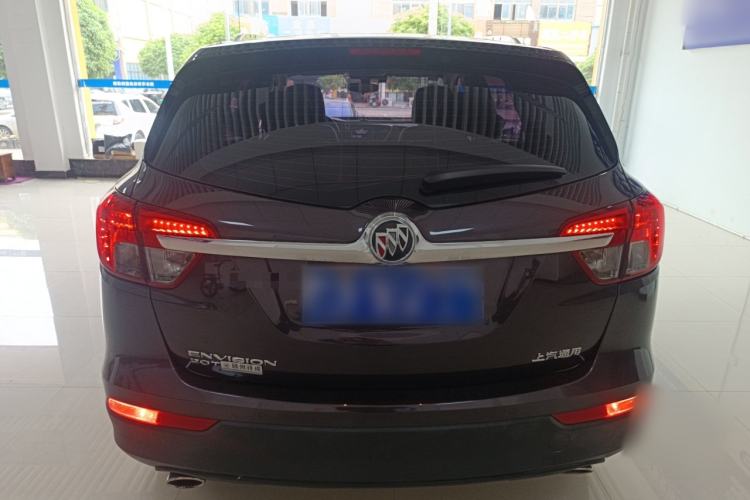 Used Buick Envision 2017 20T Two-Wheel Drive Elite Version
