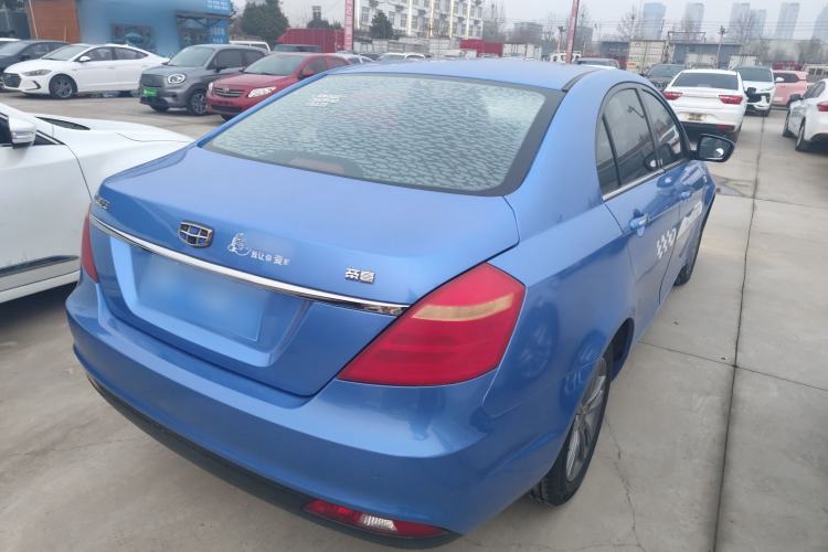 Used Geely Auto Emgrand 2017 Sedan Million Edition 1.5L Manual - Upward Version