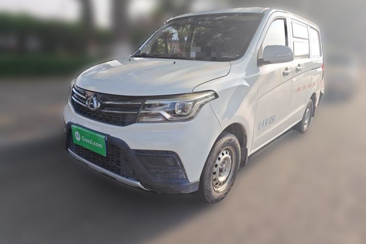 Used CHANGAN KAICHENG Ounuo S 