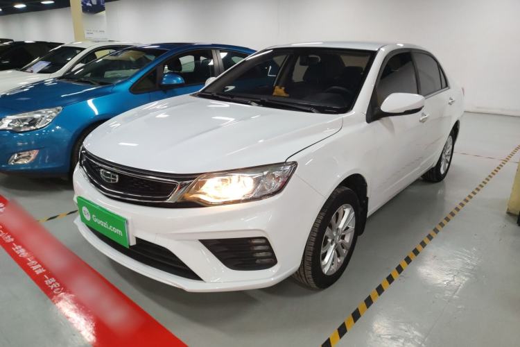 Used Geely Auto Vision 2020 1.5L Manual Asian Games Edition