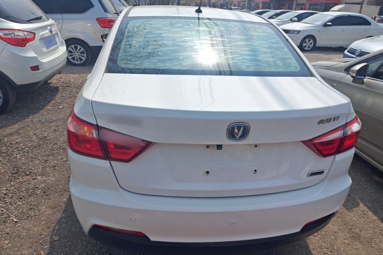 Used CHANGAN Alsvin V7 2016 1.6L Manual LeShang Model China V Standard
