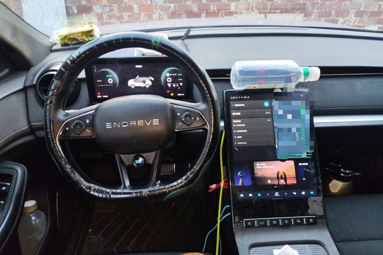 Used Skyworth ME5 2022 Anniversary Limited Edition