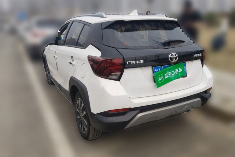 Used Toyota YARiS L Zhi Xuan 2021 X-Trail 1.5L CVT Leading Edition