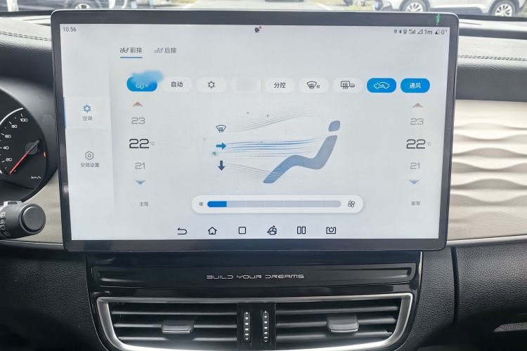 Used BYD Song MAX New Energy 2022 DM-i 105KM Flagship Model
