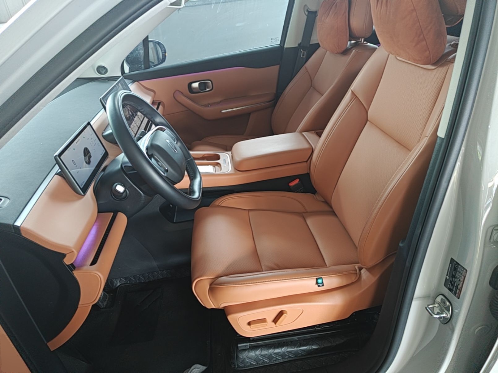 Front Interior