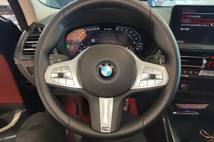 Used BMW X3 2023 xDrive25i M Sport Package