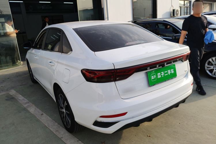 Used Geely Auto Emgrand 2022 4th Generation 1.5L CVT Luxury Model
