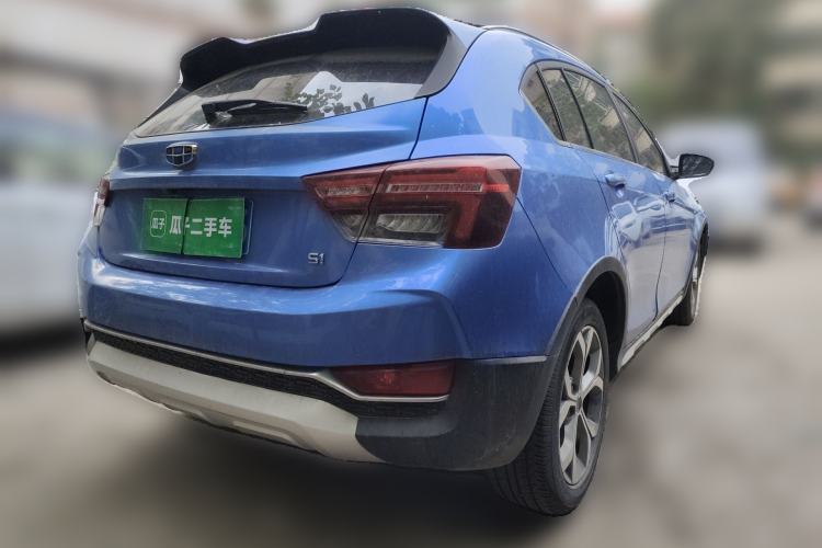 Used Geely Auto Vision S1 2018 1.5L CVT FENGXING Model Rear Right 45 Deg