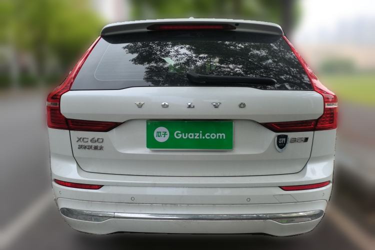 Used Volvo XC60 2024 B5 4x4 Smart Luxury Edition