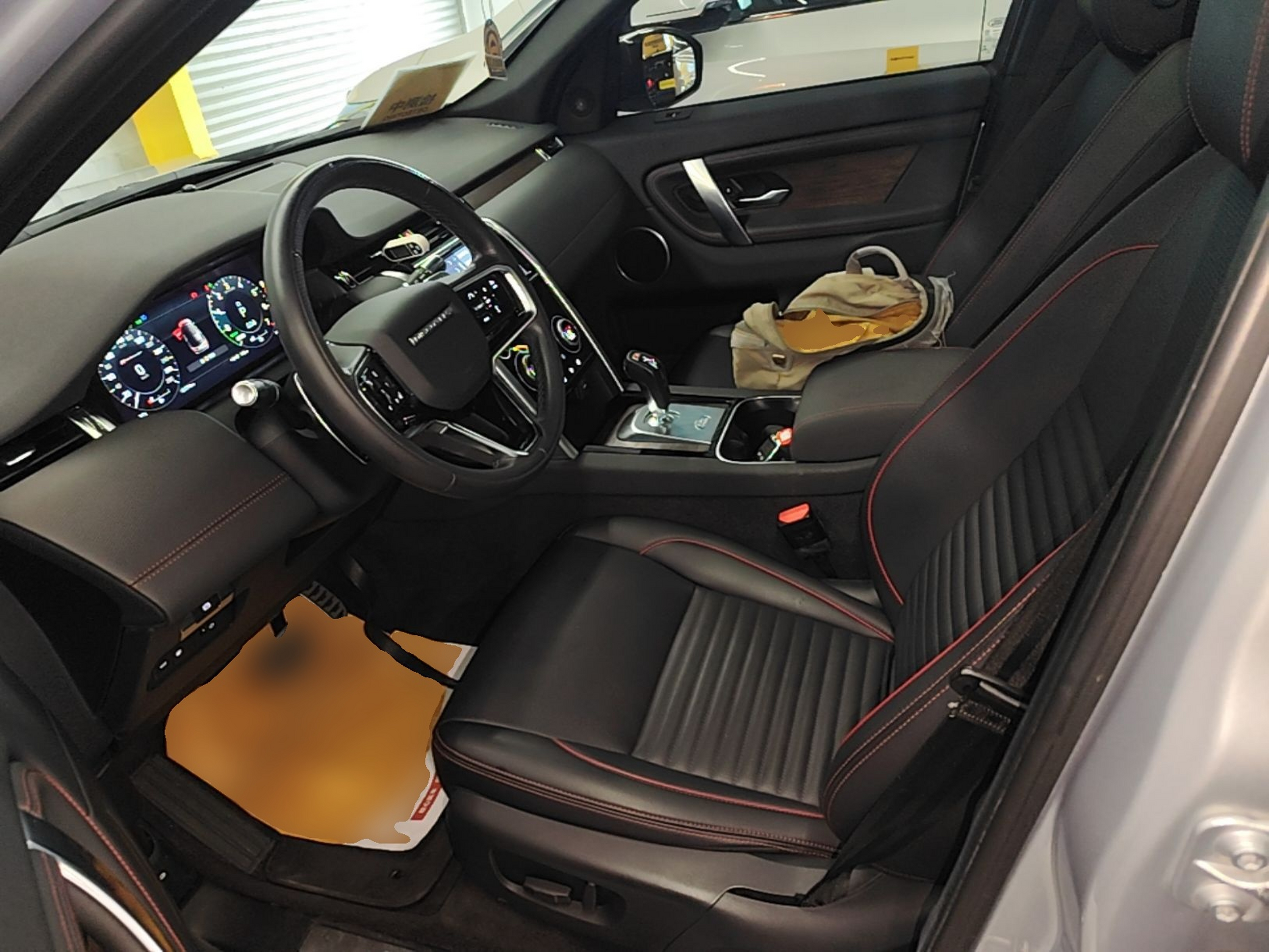 Interior delantero