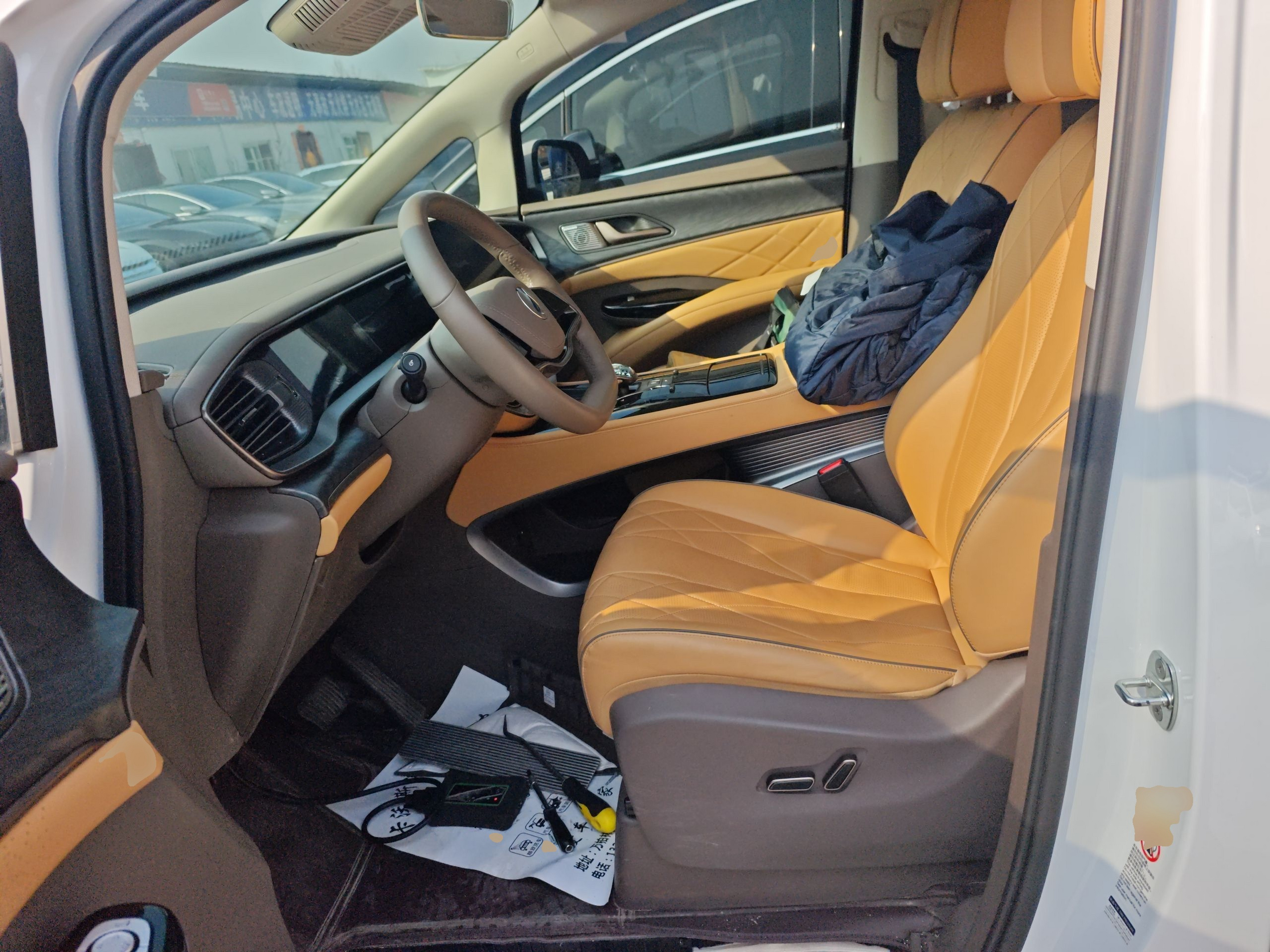 Interior delantero