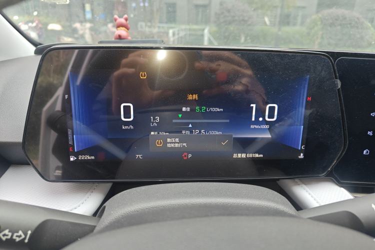 Used Chevrolet Monza 2024 1.5L Dual-Clutch Enjoyment Edition