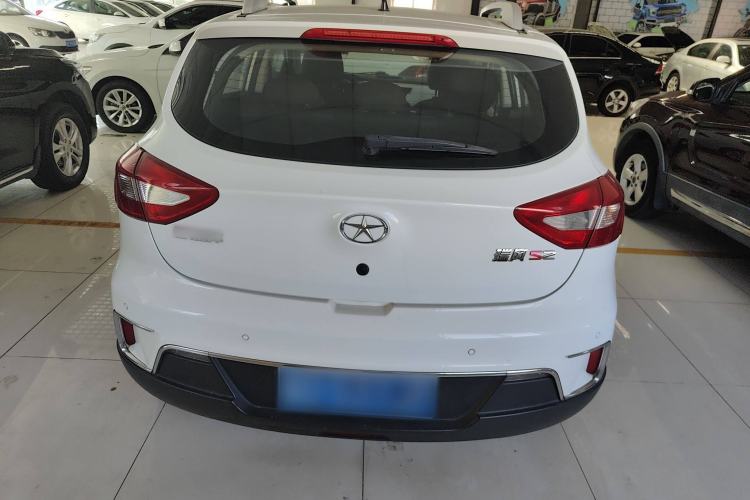 Used JAC Refine S2 2015 1.5L Manual Luxury Model