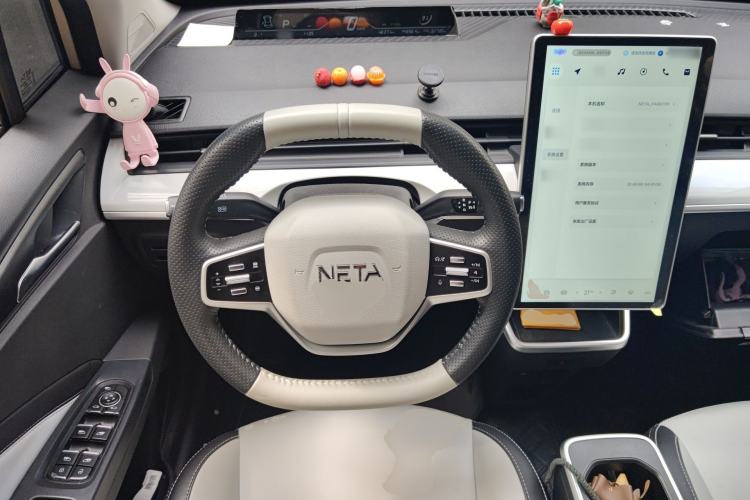 Used NETA AYA 2023 401 Lite
