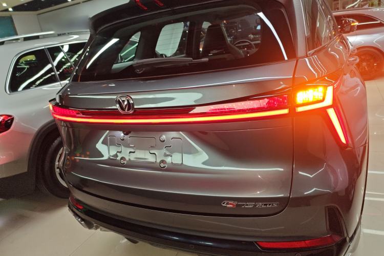 Used Changan CS75 PLUS 2024 3rd Generation Champion Edition 1.5T Intelligent Drive Dynamic Model