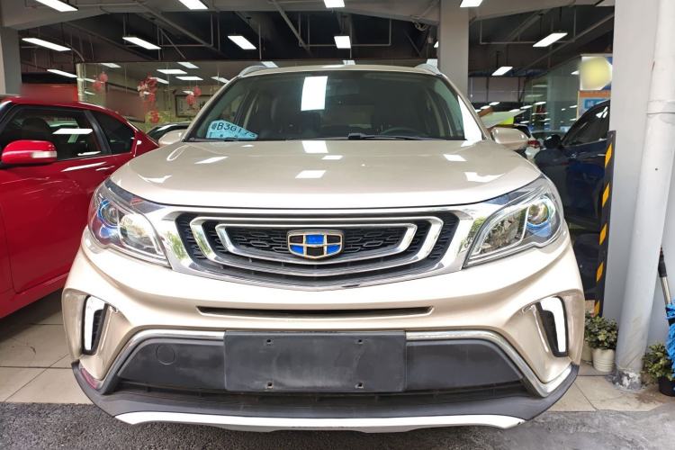 Used Geely Auto Vision X3 2017 1.5L Automatic Elite Model