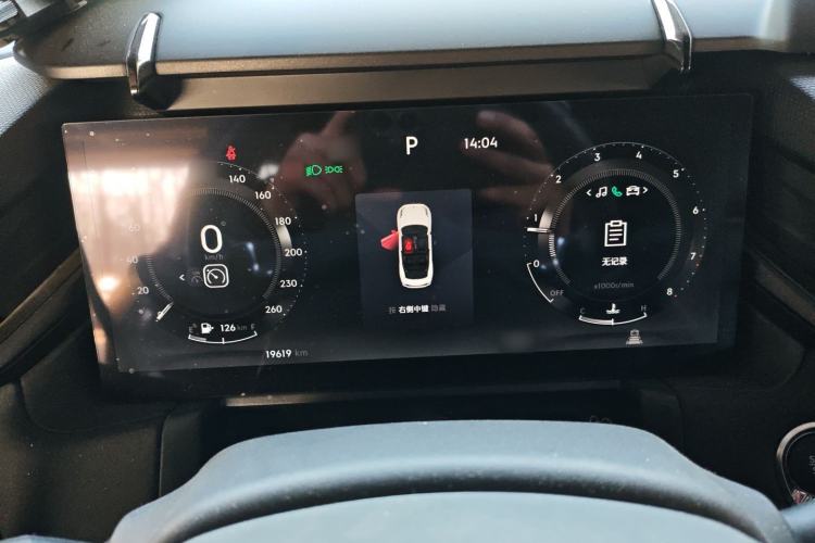 Used Lynk & Co 03 2023 2.0TD DCT JingPlus