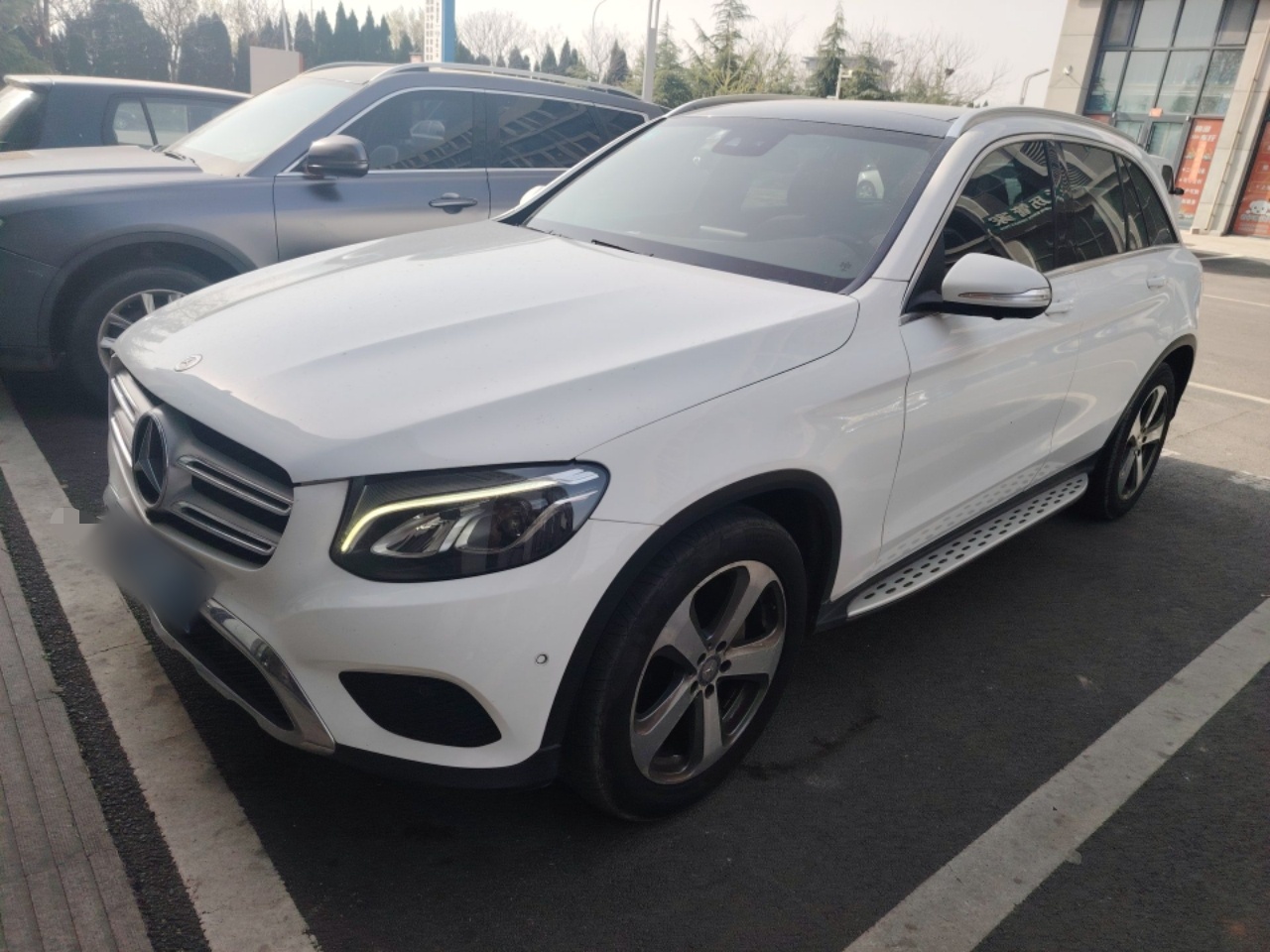 Parte inferior delantera