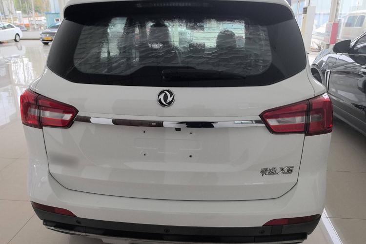 Used FORTHING Joyear X5 2017 Jingxiang Series 1.5T CVT Luxury Model
