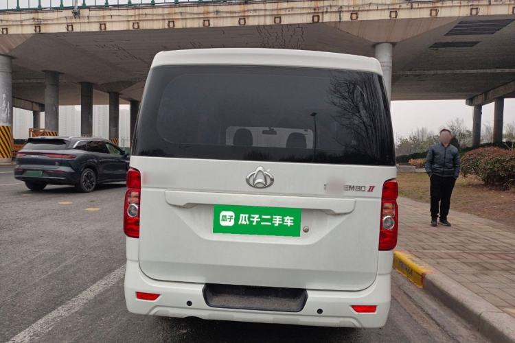 Used Chana Ruixing EM80 2025 Passenger Version Comfort Model 6 Seats 300 km Liftback Door