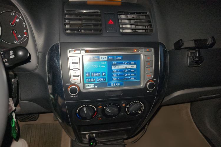 Used Suzuki SX4 2010 Hatchback 1.6L Automatic Champion Limited Edition