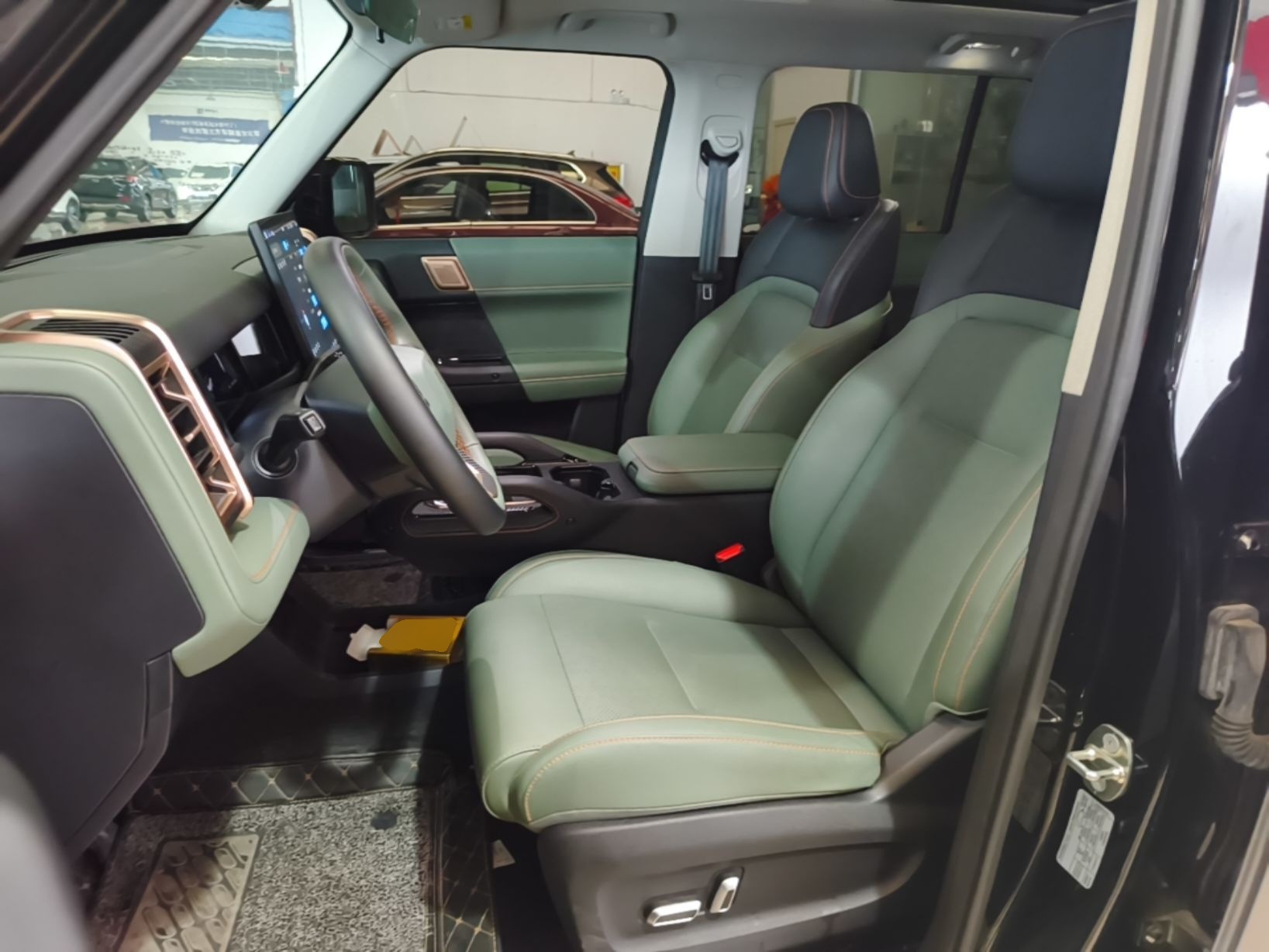 Front Interior