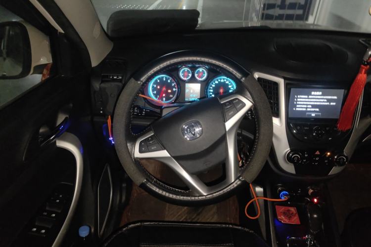 Used CHANGAN CS35 2015 1.6L Automatic Luxury Model China IV Standard
