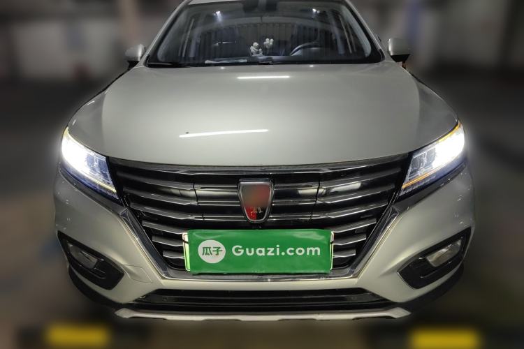 Used Roewe RX5 New Energy 2017 ERX5 EV400 Electric Internet Supreme Edition Front