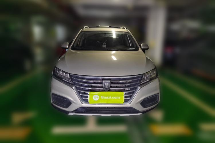 Used Roewe RX5 New Energy 2019 eRX5 50T 4G Connected Excellence Edition Front