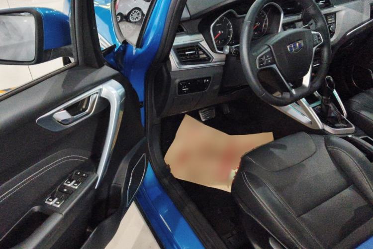 Used Geely Auto Vision X3 2017 1.5L Automatic Luxury Model
