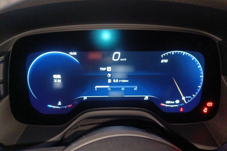 Used Maserati Grecale 2023 2.0T GT Instrument Cluster