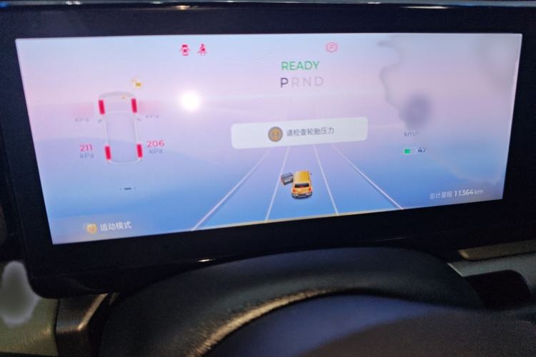 Used Baojun Spark 2023 Flagship Edition