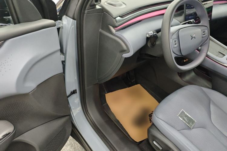 Used XPeng G7 2025 702 Max