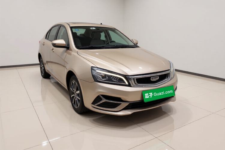 Used Geely Auto Emgrand 2020 1.5L CVT Upward Version