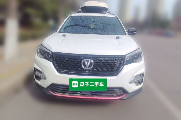 Used Changan CS75 2021 Honor Million Edition 280T DCT Luxury Model