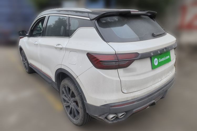 Used Geely Auto Coolray 2023 1.5T DCT Diamond Edition