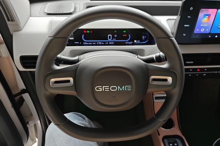 Used Geely Galaxy Panda 2023 Panda Mini 200km Endurance Bear Steering Wheel
