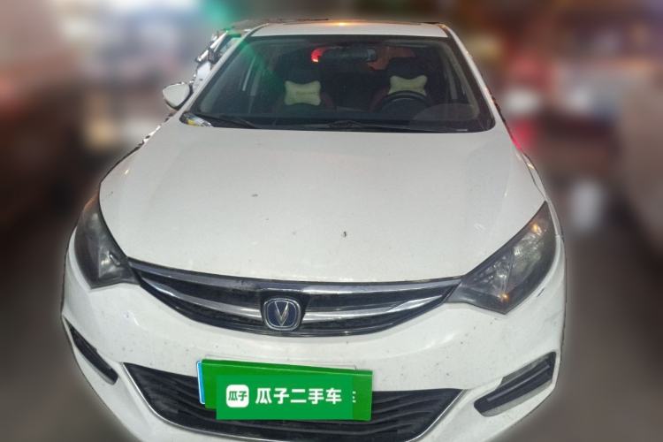 Used Changan Eado 2016 1.6L Manual Junku Model
