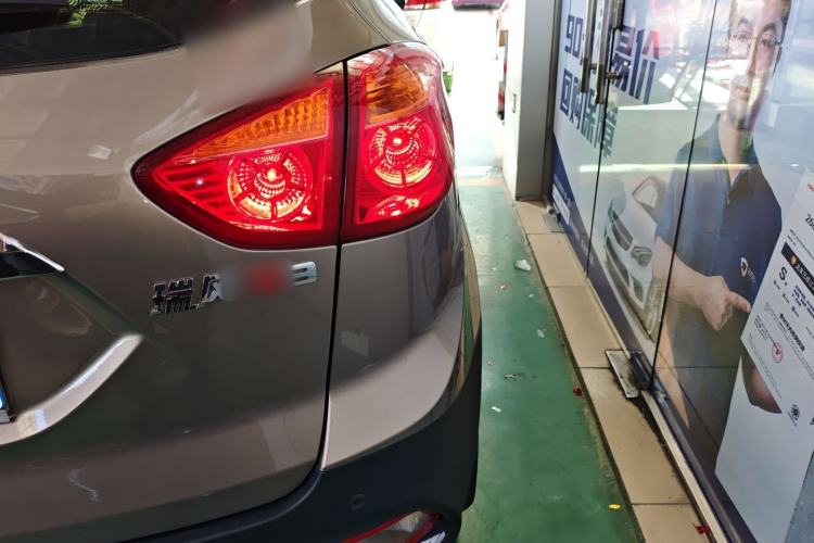 Used JAC Refine S3 2016 1.5L Manual Luxury Model
