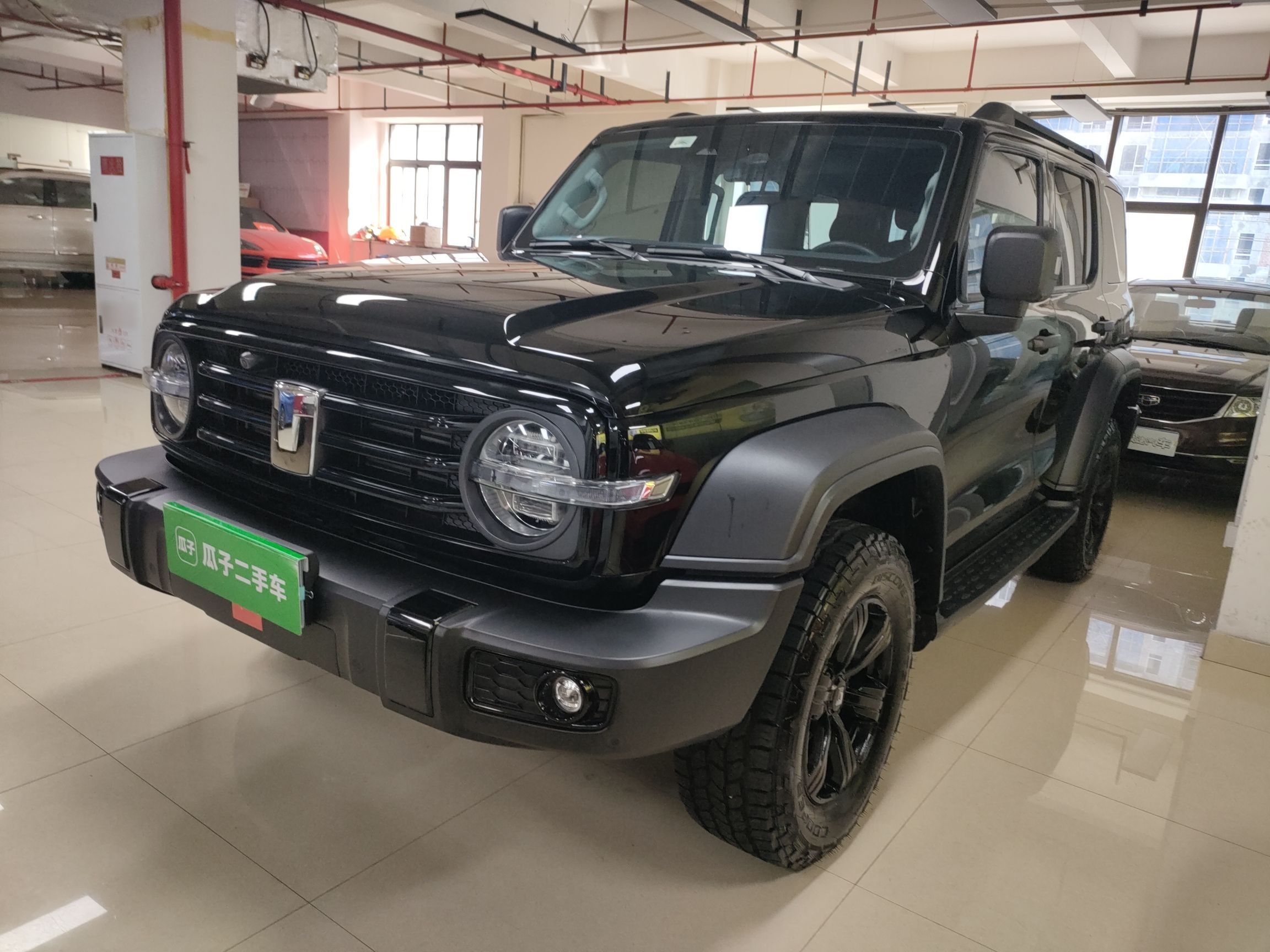 Parte inferior delantera